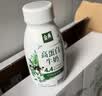 伊利金典4.4g高蛋白牛奶整箱 250ml*10瓶  礼盒装 实拍图