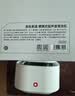 京东京造超声波清洗机 超声波牙套保持器假牙清洗 牙套清洗机专用 插电款 实拍图
