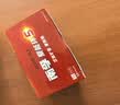 南孚7号电池40粒 七号碱性 聚能环5代 适用耳温枪/血糖仪/无线鼠标/遥控器/血压计/挂钟/血氧仪等 实拍图