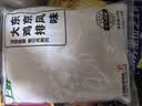 上鲜东京风味大鸡排 1.08斤 鸡胸肉空气炸锅速食麦肯炸鸡烧烤美食大赛 实拍图