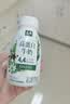 伊利金典 A2β-酪蛋白有机纯牛奶整箱250ml*10盒3.8g蛋白质装 实拍图