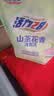 活力28山茶花洗衣液3.6kg*1+2kg*4 整箱装去污香氛洗衣液京东自营 实拍图