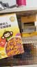 小皮（Little Freddie）婴幼儿面条蝴蝶造型面175g宝宝营养辅食儿童早餐多彩造型蝴蝶 实拍图