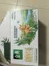 伊利金典双限定娟姗纯牛奶锡林郭勒250ml*12礼盒装3.8g蛋白质 实拍图