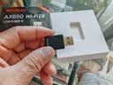 Tenda腾达usb无线网卡wifi6 智能免驱AX650 5G双频 无线网卡台式机专用 内置天线 无线wifi接收器发射器 实拍图