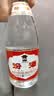 汾酒红盖玻汾 清香型白酒 42度 475mL*6瓶 整箱非原箱 实拍图
