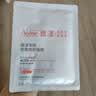 雅漾（Avene）专研修护霜滋润40ML*2 舒缓泛红敏肌保湿速修霜乳液面霜晒后护肤 实拍图