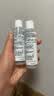理肤泉【黄子弘凡同款】B5霜40ml+B5水50ml套装修护保湿面霜护肤品 实拍图