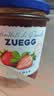 ZUEGG德国进口 嘉丽果肉果酱草莓果酱瓶装  冰淇淋面包搭档 320g 实拍图