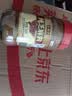 六必居 调味酱料 纯芝麻酱 凉拌面热干面酱火锅蘸料 420g 中华老字号 实拍图