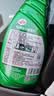 龟牌（Turtle Wax）速效汽车镀膜剂车漆防护上光液体水晶镀膜喷雾500ml*2瓶 TC123006 实拍图
