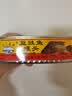 珠江桥原味豆豉鱼罐头150g中粮 即食下饭酒菜预制菜  中华老字号 实拍图