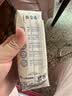 蒙牛特仑苏低脂纯牛奶250ml×16盒 3.6g蛋白 健身减脂 送礼礼盒 实拍图