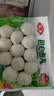 安井锁鲜装包心鱼丸 240g 鱼糜含量≥40% 火锅关东煮麻辣烫丸料食材 实拍图
