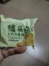 麦酥园 猴头菇饼干蛋糕点心休闲零食品无糖精早餐面包整箱办公室小吃4斤 实拍图