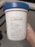 八喜冰淇淋 香草口味550g(880ml)*1桶 家庭装 生牛乳冰淇淋桶装 实拍图