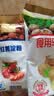 古松红薯淀粉500g【勾芡】甘薯淀粉炸肉生粉 地瓜番薯粉一斤 始于1998 实拍图