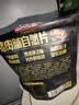 三只松鼠猪肉脯自然片 肉干肉脯休闲零食特产小吃靖江风味150g/袋 实拍图