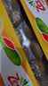 佳沛（zespri）新西兰金奇异果22粒巨大原箱146-175g猕猴桃水果礼盒 实拍图
