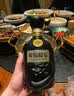 古井贡酒 年份原浆古20 世博版 浓香型白酒 52度 500mL*1 单瓶 实拍图