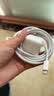 Apple/苹果 240W USB-C数据线-2米 type-c苹果充电线数据传输 iPhone 18 Pro Max充电线 实拍图