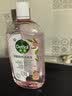 滴露（Dettol）衣物消毒液 自然香氛 洗衣杀菌除螨除臭48H留香1000ml混洗无忧 实拍图