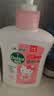滴露（Dettol）健康抑菌洗手液滋润倍护500g 消毒抑菌99.99% 儿童适用不含酒精 实拍图