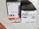 欧司朗（OSRAM）远亮型卤素灯SUP升级款汽车大灯远光灯近光灯 H11 12V 65W 单只 实拍图