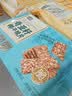 七鲜 奇亚籽椰子脆片120g 实拍图