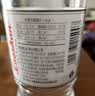 崂山  中华老字号 锶-偏硅酸型饮用天然矿泉水 1.5L*12瓶 热门商品 实拍图