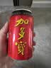 加多宝凉茶植物饮料310ml*15罐 茶饮料整箱 实拍图