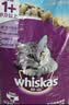 伟嘉猫粮成猫全价猫粮亮毛蓝猫均衡营养10kg海洋鱼夹心粮【原料透明】 实拍图