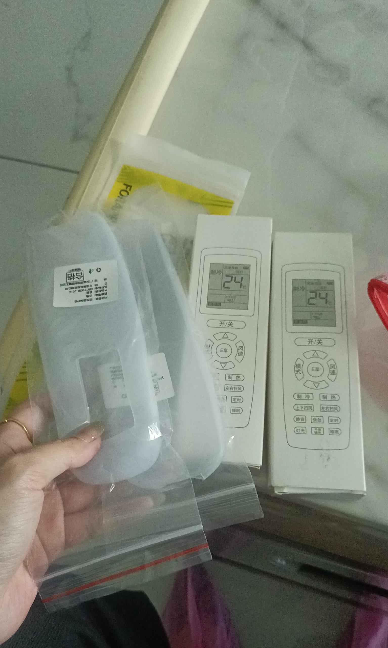 UUELE适用于格力空调遥控器全通用YBOF2 YADOF YAPOF YAPOF3柜机挂机柜机挂机不分型号 新款-适用格力空调全通用*含电池 实拍图