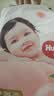 好奇（Huggies）铂金装小桃裤成长裤XXL74片(≥15kg)尿不湿【散热口碑王】 实拍图
