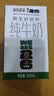 现代牧业蒙牛荣誉出品三只小牛纯牛奶250ml*24盒整箱装 100%生牛乳早餐 实拍图