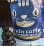瑞幸咖啡吸猫挂耳咖啡混合装 0蔗糖滤纸手冲饮黑咖啡粉10g*72 实拍图