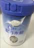 嘉宝（GERBER）嘉宝部分水解配方米粉 高铁宝宝辅食250g 采销真验厂 实拍图