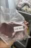 鲜京采惠选 巴西草饲原切眼肉西冷上脑牛排组合3.6斤 健身减脂 实拍图