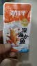 劲仔【王俊凯推荐】深海小鱼仔 混合味 200g/盒 20包  鱼干海味下酒菜 实拍图