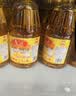 鲁花 【保真花生油】食用油 5S 物理压榨 压榨一级 花生油1L 实拍图
