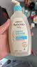 艾惟诺（Aveeno）艾维诺婴儿洗发水沐浴露二合一儿童安心洗沐二合一354ml保湿补水 实拍图