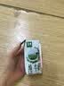 伊利【新鲜日期】金典纯牛奶200ml*24盒3.6g乳蛋白礼盒装 实拍图