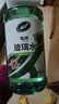 龟牌（Turtle Wax）汽车玻璃水去油膜强力去污去虫胶鸟粪屎四季通用雨刮水挡风清洗剂 -42℃ 2L 2瓶  【经典款】全网爆品  好用不贵  东北西北防冻 实拍图