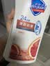 舒肤佳健康净护沐浴露 西柚香1kg 清新沁爽 男女士通用 新旧包装随机 实拍图