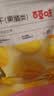 百草味芒果干100g/袋 水果干果脯特产食品办公室零嘴小吃休闲零食烘焙 实拍图