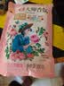 立白大师香氛洗衣液 100g袋装 持久留香玫瑰花香 柔顺护衣旅行装 实拍图