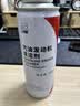 本田原厂发动机清洁剂 广本燃油宝 500ml 京东养车 雅阁 思域 XRV 实拍图