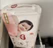 好奇（Huggies）铂金装小桃裤纸尿裤L120片(9-14kg)大号尿不湿【散热口碑王】 实拍图