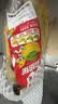 佳农 超甜香蕉800g 实拍图