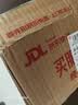国际电工（FDD）空调热水器漏电保护开关 家用漏保空气开关面板86型带插座 三孔暗装16A带防水盒  实拍图
